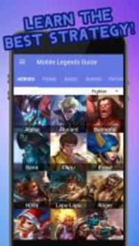 Guide for Mobile Legends游戏截图1