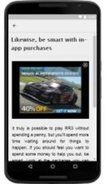 Guide Real Racing 3游戏截图3