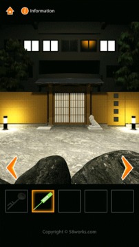 ON-SEN - escape game游戏截图2