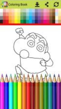 Coloring Game Shin Chane游戏截图4