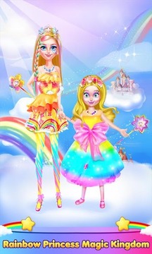 Rainbow Princess Magic Kingdom游戏截图1