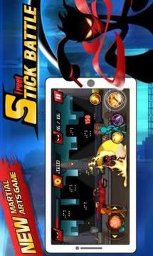 Stick Street Battle游戏截图1