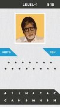 Guess Bollywood Celebrity Quiz游戏截图1