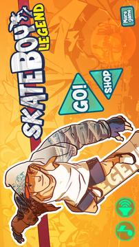 Skater Boy Legend游戏截图1
