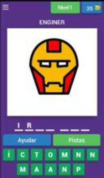 El quiz heroe游戏截图1