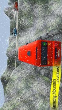 山 游客 总线 驾驶 SIM卡 3D游戏截图2