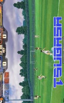 Leguide Captain Tsubasa游戏截图3