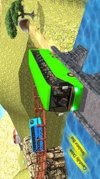 山 游客 总线 驾驶 SIM卡 3D游戏截图1