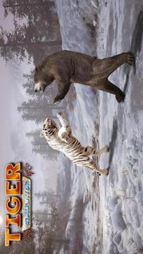 TIGER GAMES - HUNTING SAFARI游戏截图5