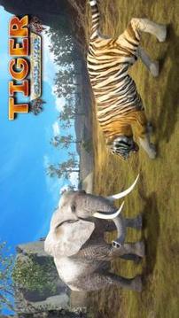 TIGER GAMES - HUNTING SAFARI游戏截图1