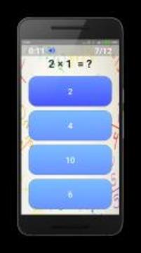 Hardest Math Game游戏截图4