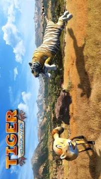 TIGER GAMES - HUNTING SAFARI游戏截图2