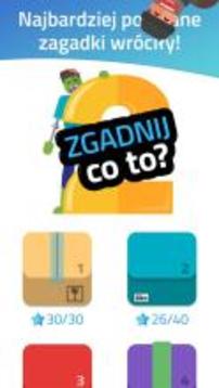 Zgadnij co to 2游戏截图1