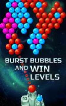 Bubble Win游戏截图3