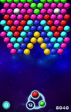 Bubble Shooter Sky游戏截图5