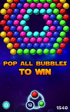 Bubble Shooter Sky游戏截图4