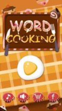 Word Cooking - Word Search Puzzle游戏截图1