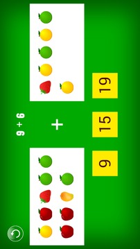 Belajar Matematika游戏截图4