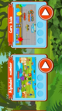 Memory Kids Game V2游戏截图3