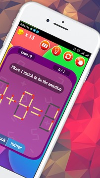 MatchStick Puzzle游戏截图1