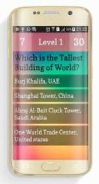 Extreme General Knowledge Quiz游戏截图4
