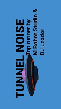 Tunnel Noise 3D游戏截图1