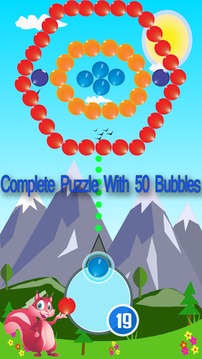 Bubble Shooter Fun Puzzles游戏截图2
