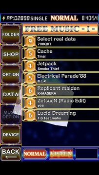 SIDE RENDER游戏截图2