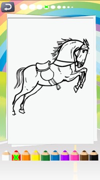 Cute Horse Coloring游戏截图4