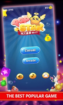 Crush Star 2017游戏截图1