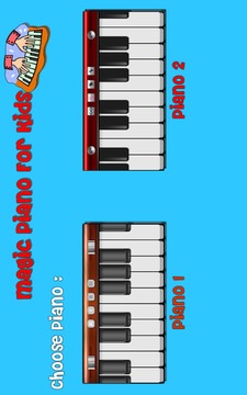 Simple Keyboard Piano Free游戏截图4