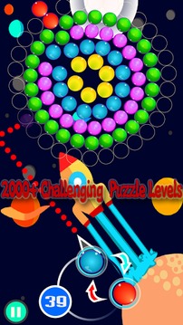 Bubble Shooter Fun Puzzles游戏截图4