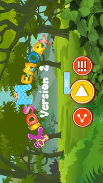 Memory Kids Game V2游戏截图1