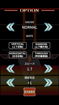 SIDE RENDER游戏截图3