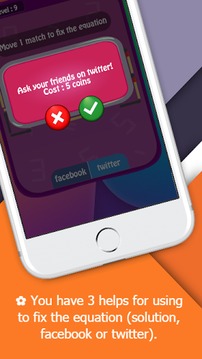 MatchStick Puzzle游戏截图5