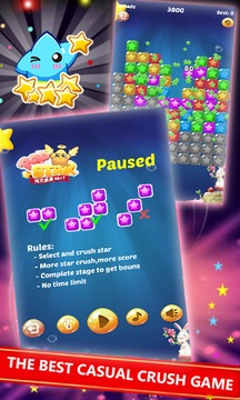 Crush Star 2017游戏截图4