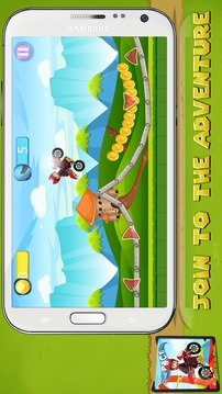 Moto Patrol Racer游戏截图2