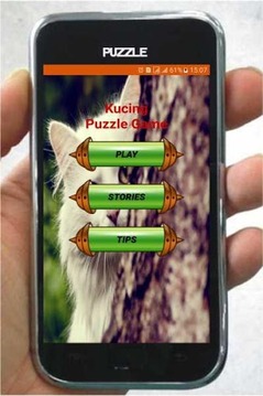 Puzzle Kucing游戏截图5