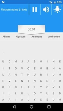 Flowers name游戏截图4