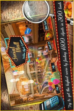 Social Mall Hidden Object Game游戏截图1