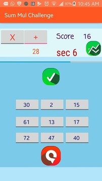 Sum Mul Challenge游戏截图3