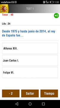 CCSE Nacionalidad española游戏截图4