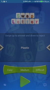 Swap Letter游戏截图2
