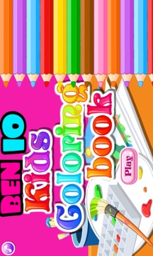 ban 10 alien coloring game游戏截图1