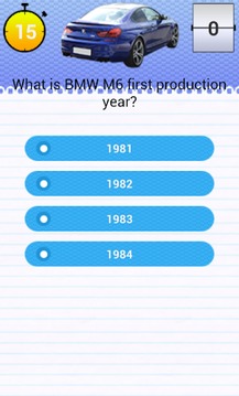 Quiz for BMW M6 Fans游戏截图3