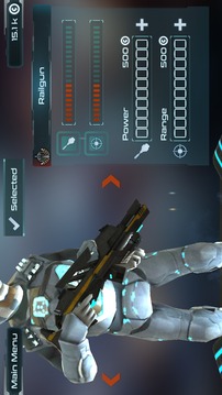 火星冲击游戏截图4