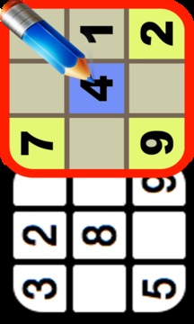 Sudoku & Classic Games游戏截图2