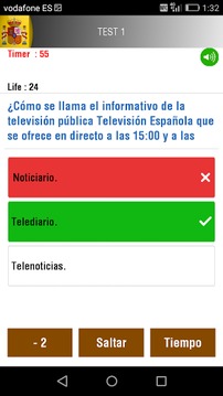 CCSE Nacionalidad española游戏截图5