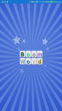 Boom Word游戏截图1