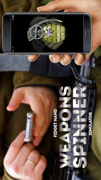 武器傻瓜手旋转游戏截图4